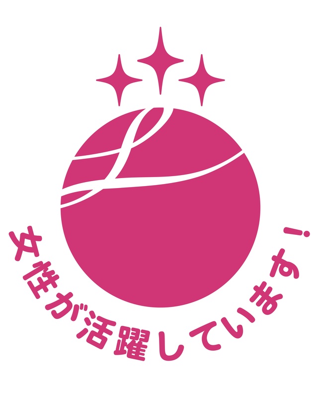 電通、働き方改革の推進が評価され、女性活躍推進企業として「えるぼし認定」最高位の3つ星を取得