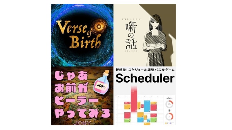 画像が削除されました