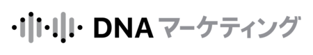 電通、生成AIを活用した新マーケティング手法「DNAマーケティング」を開発