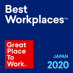 《参加社数499社で過去最多》2020年版 日本における「働きがいのある会社」ランキング発表！