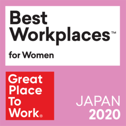 《女性が働きがいのある会社1位は？》2020年版 日本における「働きがいのある会社」女性ランキング発表！