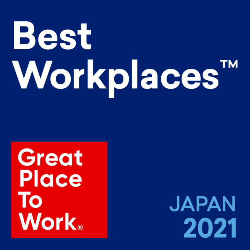 コロナ禍でも働きがいのある組織は 21年版 日本における 働きがいのある会社 ランキング発表 Gptw ジャパンのプレスリリース 共同通信prワイヤー