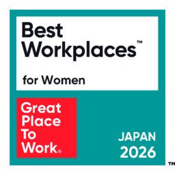 《女性の働きがいが高い30社》2026年版「働きがいのある会社」女性ランキング発表！