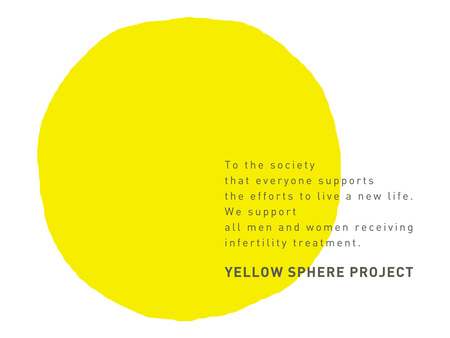 YELLOW SPHERE PROJECT ロゴ