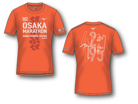 東京マラソン2013 参加賞Tシャツ Sサイズ 参加記念Tシャツ