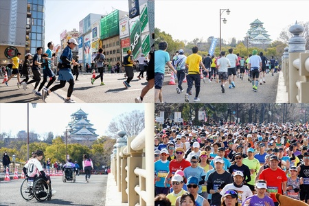 「大阪マラソン2027」参加ランナーのエントリー受付を7月27日から開始