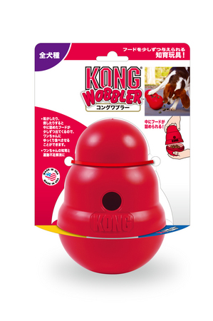 新製品 大人気コングから 新感覚の犬用知育玩具 コングワブラー 登場 テトラのプレスリリース 共同通信prワイヤー