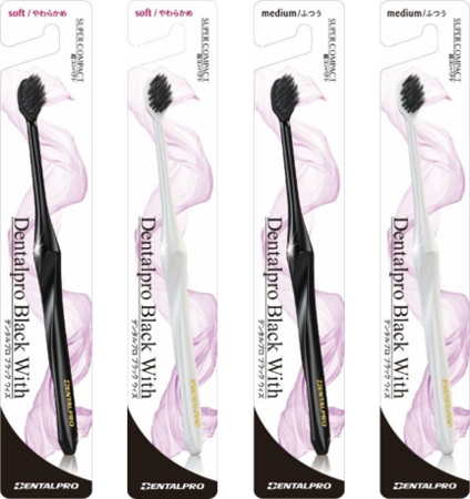 コスメ感覚を追求したハブラシ デンタルプロ ブラックウィズ 新発売 Cnet Japan