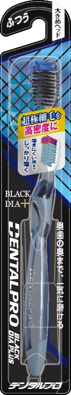 大きめ、なのに奥まで届く！「すみずみケア」と「タイパ」を両立した『DENTALPRO ブラックダイヤPLUS大きめヘッド』新発売