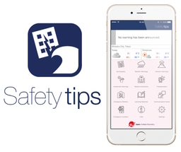 訪日外国人向け災害情報アプリ『Safety tips』がWTTCグローバルチャンピオンアワード受賞に貢献