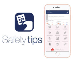 外国人旅行者向け災害情報アプリ『Safety tips』 新たに7か国語を追加し、計11か国語に対応！