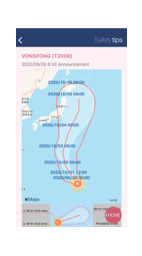 訪日外国人向け災害時情報提供アプリ「Safety tips」にて 台風のお知らせを始めました