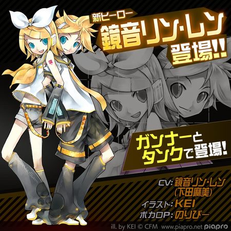 Ios Android対応リアルタイム対戦ゲーム コンパス に新ヒーロー 鏡音リン 鏡音レン 登場 Nhn Playartのプレスリリース 共同通信prワイヤー