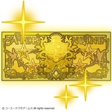 ガチャ金