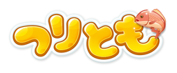  NHN PlayArt、『LINE プレイ』内「つりとも」で「リラックマ」とのコラボイベントを開催！ 