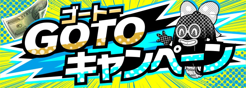 スマートフォン向け大規模対戦ゲーム A I M エイムズ 本日新ステージ リッチマンズカジノ 登場 Nhn Playartのプレスリリース 共同通信prワイヤー