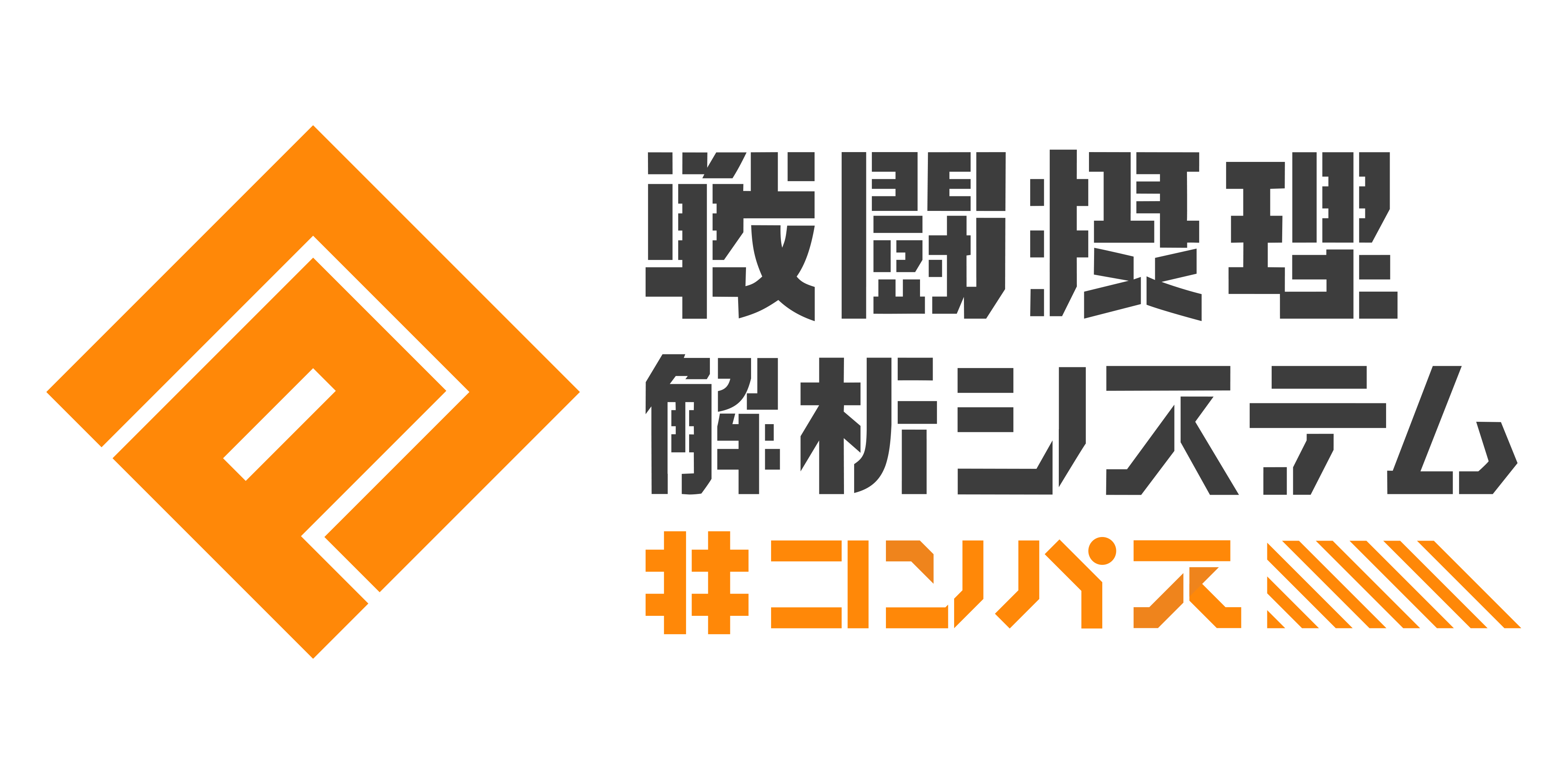 スマートフォンゲーム コンパス コンパスカフェ In 池袋 3月9日オープン 本日より予約開始 Nhn Playartのプレスリリース 共同通信prワイヤー