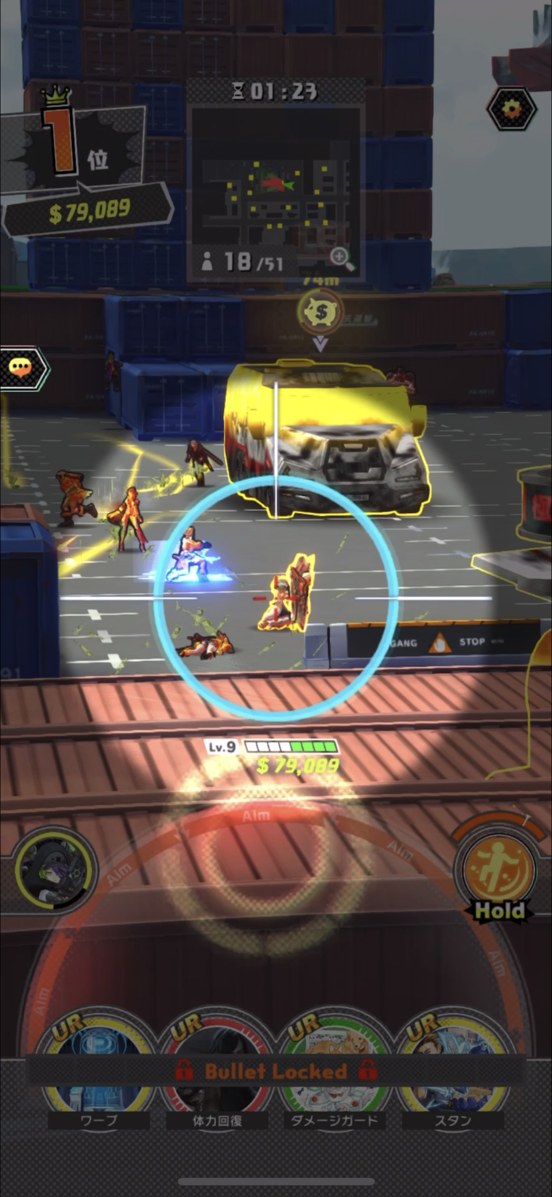 スマートフォンゲーム A I M エイムズ 3月下旬実装の新ステージ ムーンシャインハーバー 初公開 Nhn Playartのプレスリリース 共同通信prワイヤー