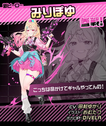 #コンパス みりぽゆ まとめ売り maxresdefault.jpg