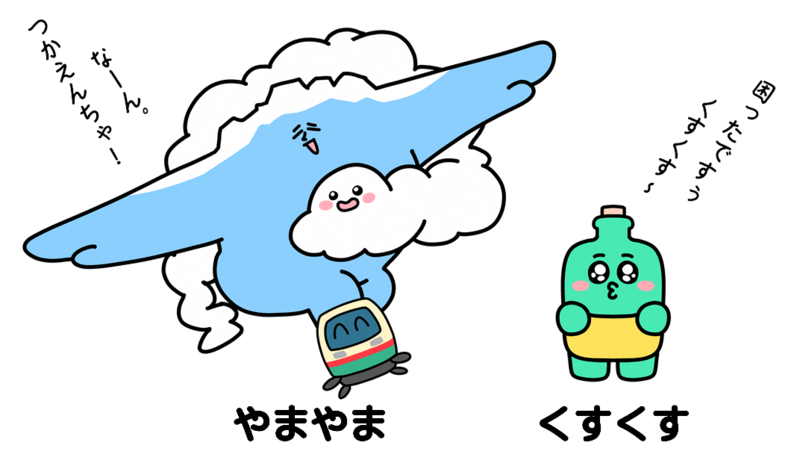 画像が削除されました