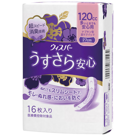 P&G うすさらSilky 吸水ショーツ L 14枚 Amazon | ウィスパー うすさらシルキー 女性用 尿ケア ローズ 14