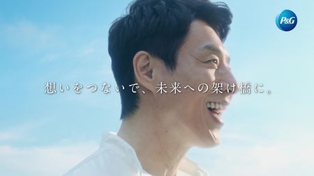 松岡修造さんがkiroroの名曲 未来へ を歌う 新tv Cm 想いの架け橋 未来へ 篇10月16日 金 から放映開始 P Gのプレスリリース 共同通信prワイヤー