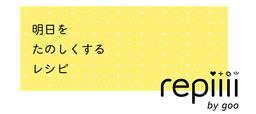 女子中高生に役立つDIY動画メディア「repiiii by goo」を開始