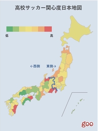高校サッカー関心度日本地図