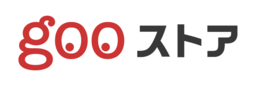 goo＆OCN会員向けオンラインストア「gooストア」をオープン