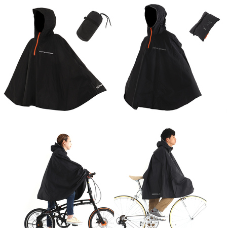 ポンチョゆえの“ヒヤリハット”を解消。雨の日の自転車通勤での安全性