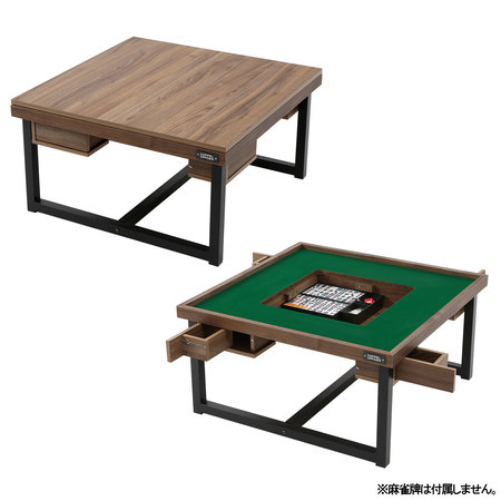 テーブルに隠された 大人の遊び心 インダストリアル調デザインのゲームテーブルを発売 ビーズ株式会社のプレスリリース 共同通信prワイヤー