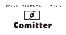 Twitter向けコミックムービー「Comitter」のサービス提供開始