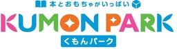 紀伊國屋書店 玉川高島屋店内に“KUMON PARK”がオープン！