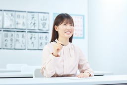 手書き文字に対するイメージ 男性はスキルアップ、女性はコミュニケーションに用いる