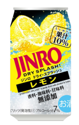 “『JINRO DRY SPLASH レモン』新発売“　～果汁10％！無添加！生搾りサワー味の缶チューハイ～