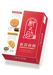 新潟県産「新之助米」を100％使用した『新之助　新潟煎餅』発売