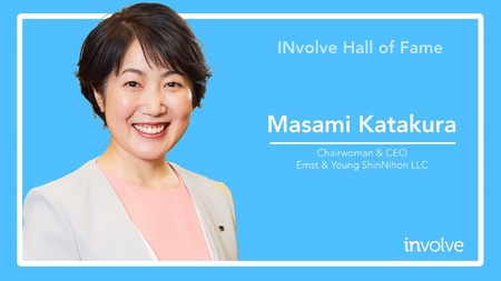 INvolve Role Model Lists」に、片倉正美が日本初の殿堂入り | プレス