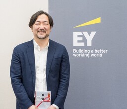 EY Japan、地方起業家の育成を目的としたアクセラレータープログラムの受賞者を発表