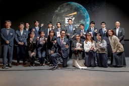 EYストラテジー・アンド・コンサルティング、「第3回 学生ルール形成アイデアコンテスト」