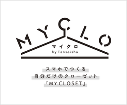 丹青社、試着姿を撮影・比較・保存・活用できる デジタルミラー「MYCLO（マイクロ）」を開発