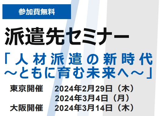  prw pi2fl ub17j58s