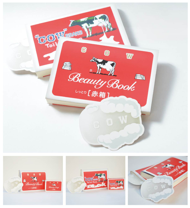 11/1は本の日】過去最大758書店(全国＋台湾)で『赤箱』と『初代