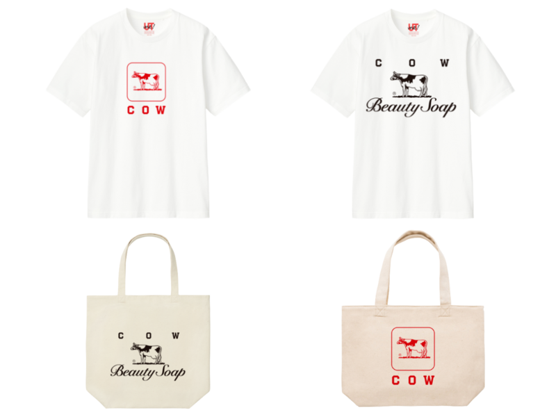 ユニクロイオンモール鶴見緑地店×牛乳石鹸が地域コラボ 赤箱ロゴのT
