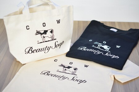 自分だけの“赤箱グッズ”が作れる特別な体験で地域の賑わいづくり