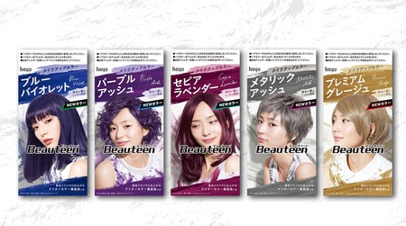 ヘア カラー ブルー 市販 インスピレーションのための髪型画像 Kamigatapepper