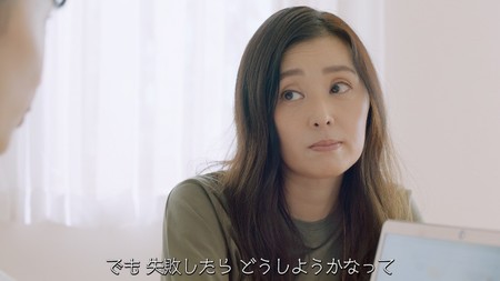 大塚寧々と金子大地が再共演 Web限定ドラマ 奥さまの真っ赤なヒミツ サイトで全５話公開中 ホーユーのプレスリリース 共同通信prワイヤー