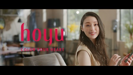 栗山千明さんが14人の新しい自分に出会う シエロ デザイニングカラー 新cm放映開始 ホーユーのプレスリリース 共同通信prワイヤー
