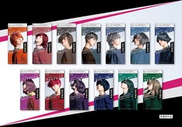 栗山千明さんが14人の新しい自分に出会う シエロ デザイニングカラー 新cm放映開始 ホーユーのプレスリリース 共同通信prワイヤー