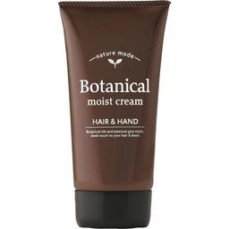 【新商品】ボタニカル成分で髪も手肌も一緒にケア　「ボタニカル モイストクリーム＜ヘア&ハンド＞」