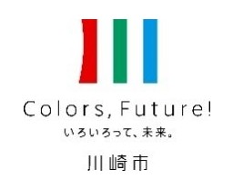 川崎臨海部PRイベント  「なるほど川崎臨海部inラゾーナ」を開催